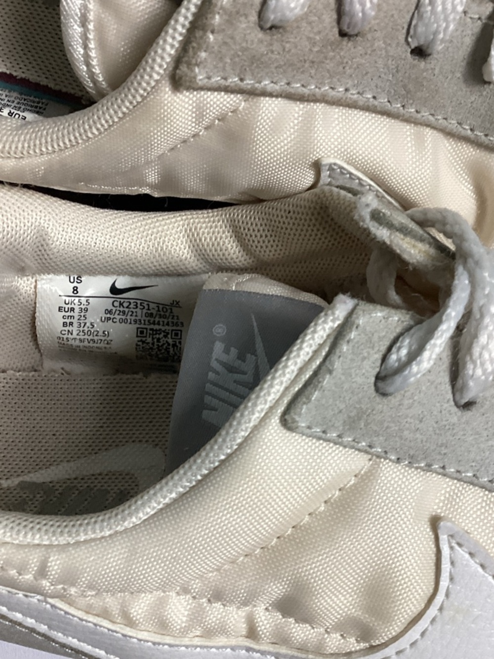 Nike Daybreak Pale Ivory Gray Women Retro Runner Sneakers Size 8 - Picture 5 of 6